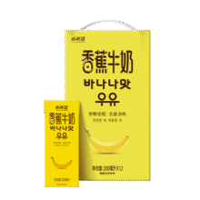 华西新希望风味香蕉牛奶200mlx12盒整箱 营养早餐奶 中秋送礼盒装24.6元 (券后省0.95)