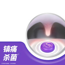 使立消 Strepsils 润喉糖特强镇缓痛杀菌含片 16粒