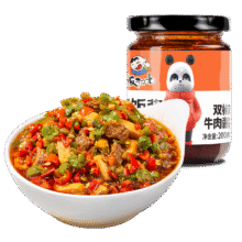 饭扫光辣椒酱 双椒牛肉酱205g 下饭菜  榨菜咸菜泡菜  拌饭拌面调味料5.9元