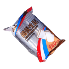 一次性杯子加厚胶杯航空杯商用酒杯塑料杯透明水杯家用食品饮料杯 20只装3元