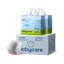 再降价：babycare Airpro拉拉裤 L52/XL46/XXL42/XXXL36片*2合63.64元/件）