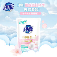 超能 云感香柔洗衣液 1kg*1瓶+500g*8袋 升级9件套33.9元（需领券）