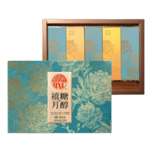 稻香村 糖醇禧月月饼 无蔗糖中秋月饼礼盒500g39元