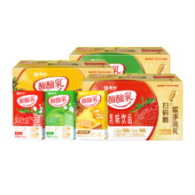 蒙牛酸酸乳250mL*24盒26.8元（详情页，淘宝秒杀限时疯抢点进去）