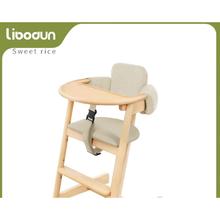 libodun 宝宝餐椅 温馨米703元