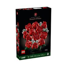 LEGO 乐高 10328 玫瑰花束 积木拼插224元