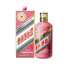 茅台 蛇年茅台 53%vol 酱香型白酒 500ml 单瓶装1888元
