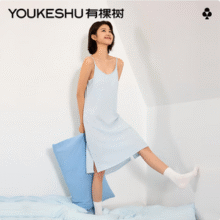 YOUKESHU 有棵树 女士带胸垫凉感防螨吊带睡裙家居服新低47.5元包邮