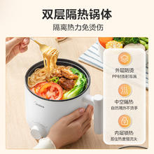 国家补贴：美的 XZE1612 电煮锅 白色41.44元