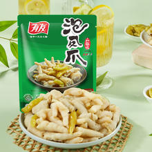有友 泡凤爪 山椒味 500g27.65元