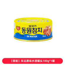 jason 捷森 黑麦全麦面包 500g11.31元