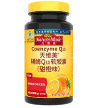 临期白 菜！Nature Made 天维美 辅酶Q10软胶囊（甜橙味）120粒￥50.80 1.7折
