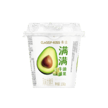 卡士（CLASSY.KISS）【全程冷链】满满牛油果风味发酵乳100g*6杯 低温酸奶 风味发酵乳62.8元（合10.47元/件）