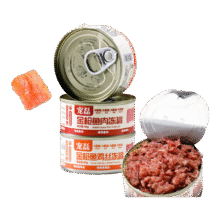宠磊猫罐头纯肉 金枪鱼鲜肉 85克 1罐0.99元（需领券）