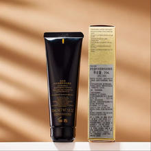 SHISEIDO 资生堂 时光琉璃丰润洁颜乳 50ml*2 清洁保湿洁面99.9元