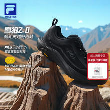 FILA 斐乐 黄景瑜同款FILA斐乐雪狼2+户外跑鞋男鞋2025秋季新款运动鞋跑步鞋420元