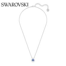 限移动端、京东百亿补贴：SWAROVSKI 施华洛世奇 项链女女 静谧钴夜蓝 5640290399元
