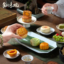 88VIP会员：知味观 月饼礼盒 中华高档 花间碧月玲珑影430g 玲珑影