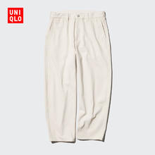 UNIQLO 优衣库 男装/男女同款宽松窄口牛仔裤/水洗产品休闲裤长裤裤子475595 30 浅米色 2XL /185/104C券后74.1元
