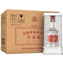 五粮液 专卖店1995 30周年版浓香型白酒52度500mL*6瓶整箱1604.4元（需领券）