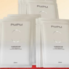 PMPM 玫瑰白松露贴片面膜 10片16.51元（需领券）