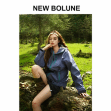 NEW BOLUNE/新百伦官网三防夹克冲锋衣情侣外套（退换补运费）￥89.00 2.2折