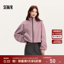Semir 森马 外套女立领格纹肌理三防2024秋季oversize抽绳撞色夹克潮49.5元