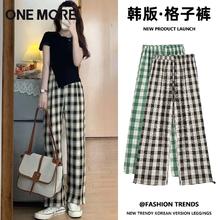 线下商场知名女装品牌！ONE MORE 文墨 2025秋季新品 女士韩系显瘦抽绳两穿束脚裤￥39.9