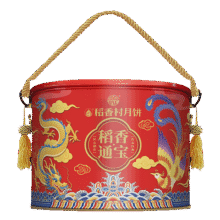稻香村 月饼礼盒1020g 8味12饼含五仁蛋黄莲蓉月饼 中秋节礼品 稻香通宝*3件