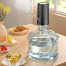 秩堂桶装水电动抽水器家用大桶上水器自动取水器上水器充电智能压水器 黑色15.01元（买一送一，合7.50元/件）