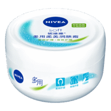 妮维雅（NIVEA）柔美润肤身体乳女士 100ml（乳液面霜面部身体护肤滋润保湿）9.9元(需换购)