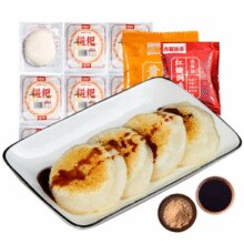 古蜀味道 手工糍粑 10个 送红糖1袋+豆粉1袋￥8.90 1.5折 比上一次爆料降低 ￥1