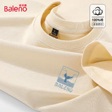Baleno 班尼路 休闲重磅纯棉宽松T恤（多款任选搭配）券后29.9元