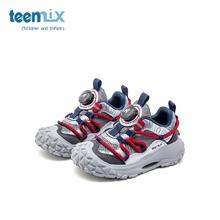 TEENMIX 天美意 2025年新款秋款儿童运动鞋99元