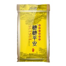 88vip、穗方源小油粘米大米10kg45.52元（返卡10元+7.18金币）