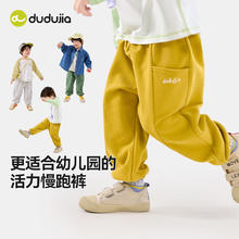 嘟嘟家 宝宝裤子春季新款儿童运动裤男童休闲裤女童针织裤小童春装