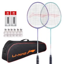 LI-NING 李宁 羽毛球拍 雷霆8雷霆9 超轻单拍 有双拍套装可选78.84元包邮+746个淘金币