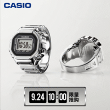 卡西欧（CASIO）50周年纪念款 限定戒指手表礼盒 液晶显示LED照明 CRW-001-1PR 【戒指手表礼盒】980元 (券后省10)