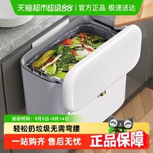 佳帮手 厨房垃圾桶壁挂14.16元
