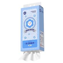 漫花 提挂式抽纸 350抽0.01元