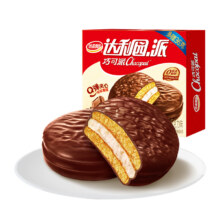 88VIP、福袋：达利园 西式糕点巧可派巧克力味 445g8.06元+199淘金币（返2元卡后）