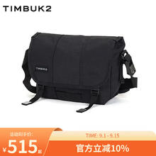 TIMBUK2 邮差包斜挎包男骑行运动信使包单肩包男礼男女潮包通勤包 s385.13元