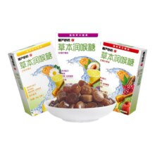 慢严舒柠 润喉糖 石榴甘草味 20g19.9元（合2.21元/件）