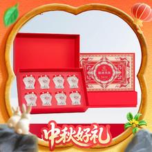 淘金币可用：燕之屋 精炖燕窝礼盒 鲜炖即食 40g*8