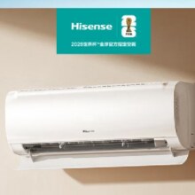 PLUS会员：Hisense 海信 空调大1.5匹 易省电Pro S550大导板  变频S一级能效挂机室内机KFR-35GW/S550-X11559.2元包邮
