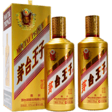 MOUTAI/茅台王子酒 金王子 53° 酱香型 500ml 2瓶330元（需领券）