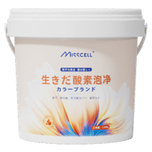 MISSCELL爆炸盐1200g彩漂粉强力去黄去污增白母婴适用漂白清洁衣物去渍7.9元