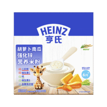 百亿补贴：亨氏宝宝辅食婴儿高铁营养米粉强化铁米糊益生元(6个月至36个月） 胡萝卜南瓜米粉 400g*1盒36.89元