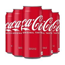 Coca-Cola 可口可乐 碳酸饮料 500ML*5瓶5.1元（多人团）