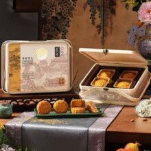 五芳斋 五芳福满月饼礼盒 竹篮款  8味8只640g￥35.90 2.8折 比上一次爆料降低 ￥4
